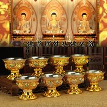 Supplies Nepalese craftsmanship pure copper-gold eight auspicious eight-supply cup of eight for a bowl water purifying cup water supply cup