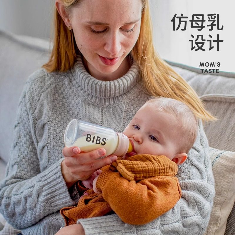 丹麦bibs奶瓶奶嘴婴儿奶嘴仿母乳宽口径奶瓶配件乳胶硅胶奶嘴,淘宝优惠券,粉丝福利购,淘宝优惠卷