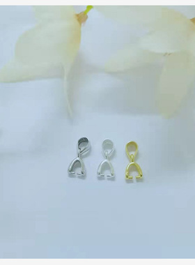 厂家批发 一手货源 925纯银玉坠扣头 DIY配件 玉佩玉坠夹 平安扣