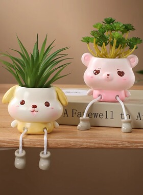 可爱吊脚娃娃玄关电客厅绿植家居桌面装饰摆件仿真花多肉盆栽礼物