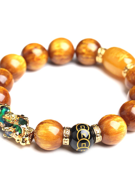 南岳大庙2025年金丝海柳变色貔貅手串佛珠手链招财男女情侣款