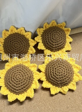毛线钩针编织仿真花头玫瑰花向日葵diy服装辅料配件饰品花叶花瓣