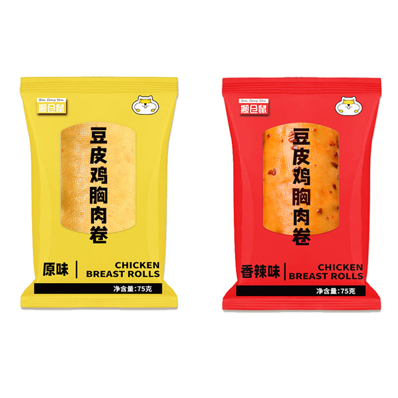  搬仓鼠食品鸡肉零食