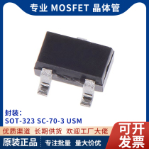 BFS540 BFS540 BFU520WF SC70 SC70 30 up to beat radio frequency MOSFET transistors