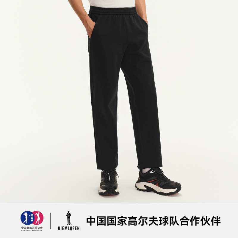 【哈佛联名】比音勒芬高尔夫2026春新男裤透气束脚休闲运动裤长裤,淘宝优惠券,粉丝福利购,淘宝优惠卷