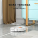 Aiso anti-step durable ground curved tracking slot