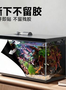 鱼缸背景贴纸2026新升级鱼缸背景贴纸缸外静电免胶无痕自粘贴膜玻