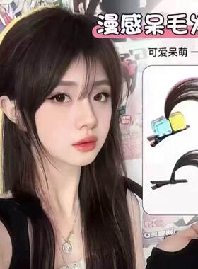 二次元呆毛发夹头顶小发夹假发侧边刘海装饰品鸭嘴夹可爱夹子头饰