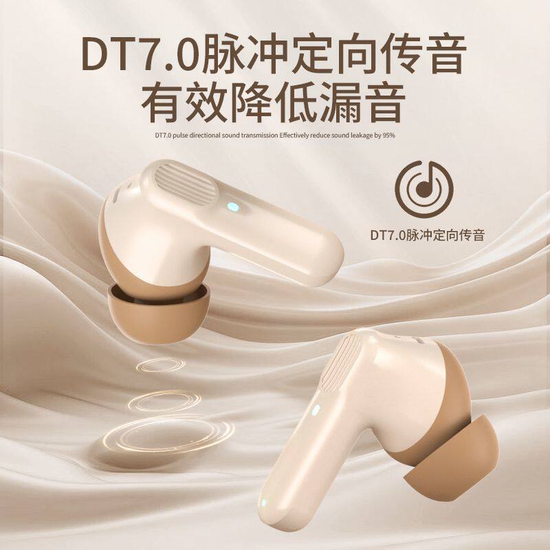 联想异能者真无线蓝牙耳机入耳式降噪通话长续航游戏运动耳机正品