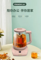 Panda Belt Strainer Wellness Pot TRYSH2101 Nine great function Bootable temperature Adjustable 1 8L open door Red Lilly