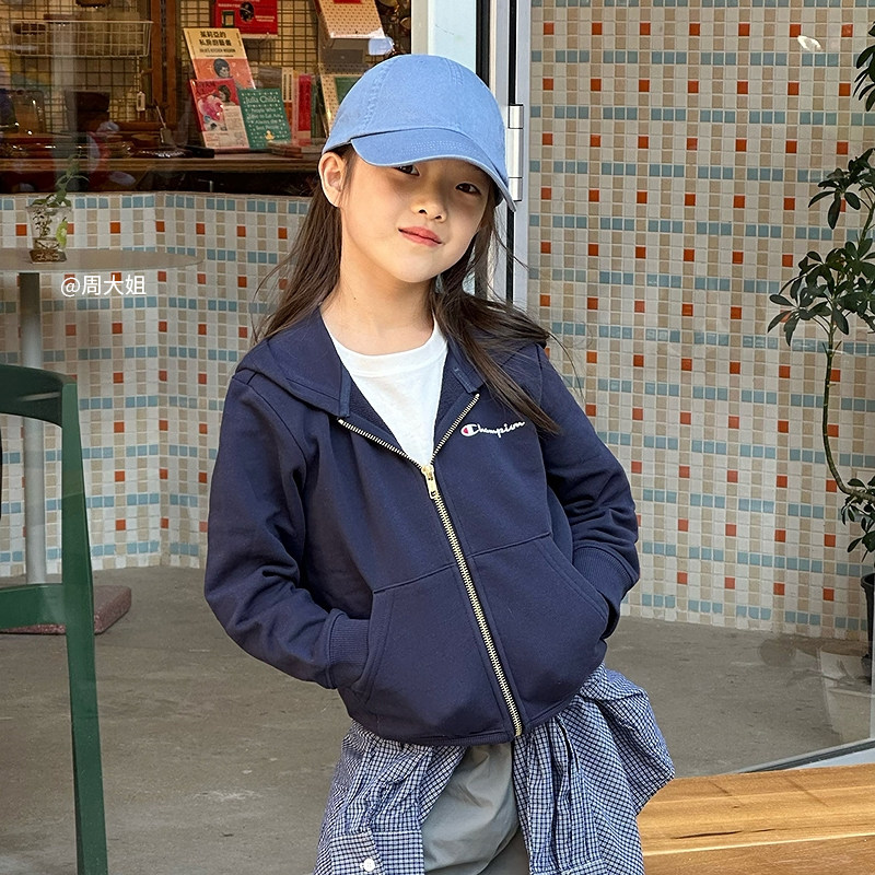 Champion boys and girls zipper cardigan sweatshirt