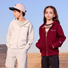 Champion children's pure cotton sweatshirt jacket