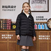 Champion Youth Lightweight Down Jacket