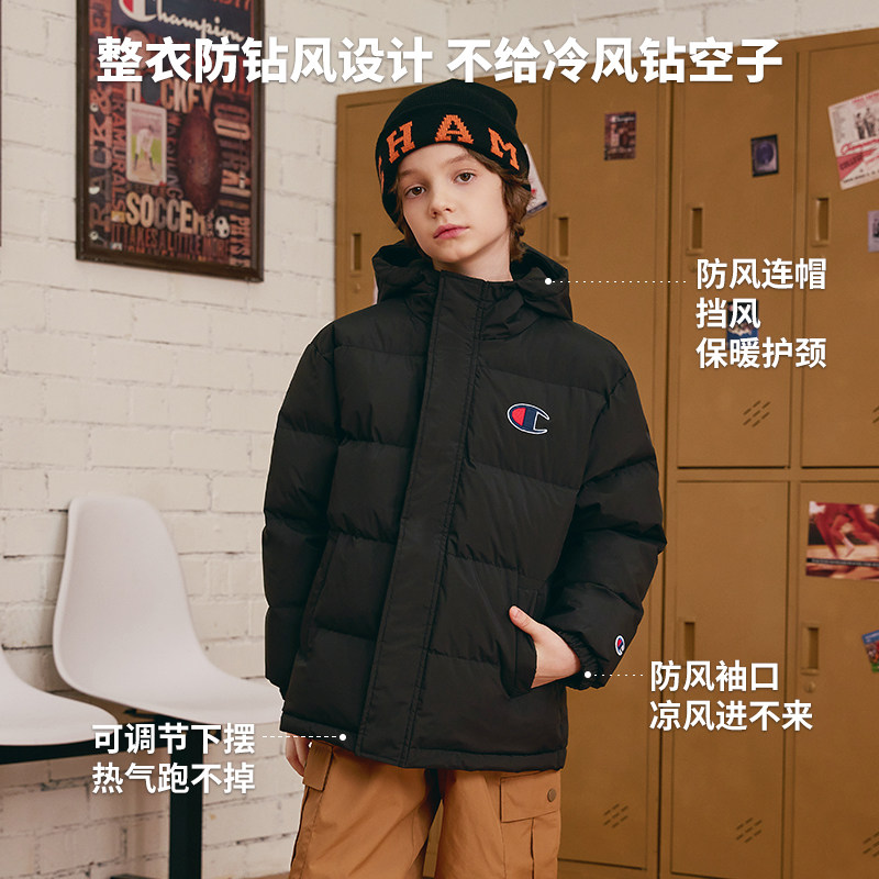 Champion冠军男女童装25冬新款加厚保暖抑菌经典羽绒服外套,淘宝优惠券,粉丝福利购,淘宝优惠卷