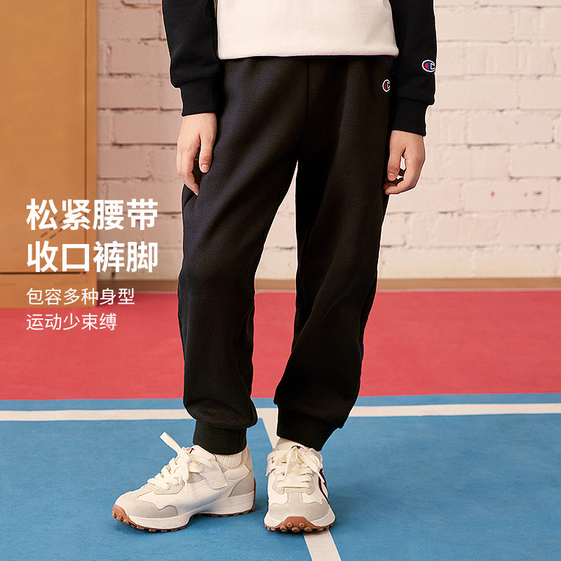 Champion冠军男女童装25冬季新款经典刺绣标束脚运动加绒卫裤长裤,淘宝优惠券,粉丝福利购,淘宝优惠卷