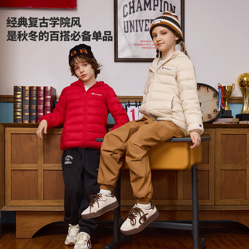 Champion Youth Lightweight Down Jacket