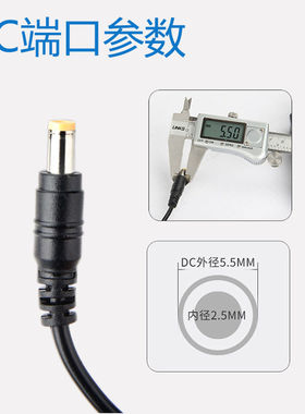 家用净水机24V冠宇达电源适配器1.6A2A4A5A纯水机GVE净水器变压器