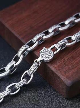 新款六字真言时尚项链男环扣环金