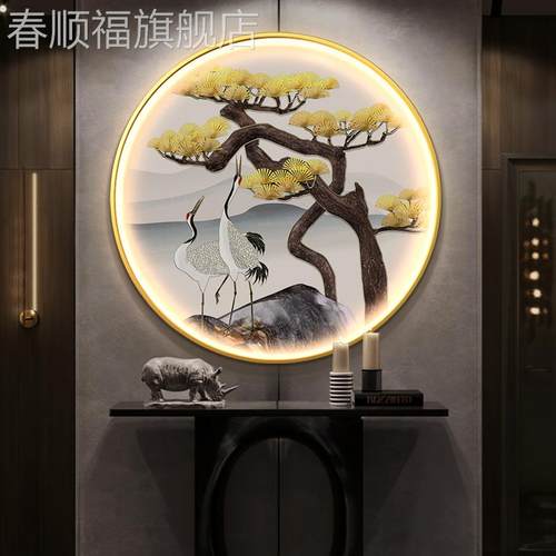 新款新中式吴冠中江南水乡圆形装饰画客厅玄关走廊发光灯壁水墨画_虎窝淘