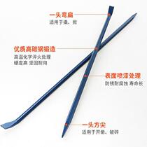 Crowbar Crowbar Crowbar with Crowbar Steel-bar Steel-bar Stew and Wooden Case steel Tire Tool Steel