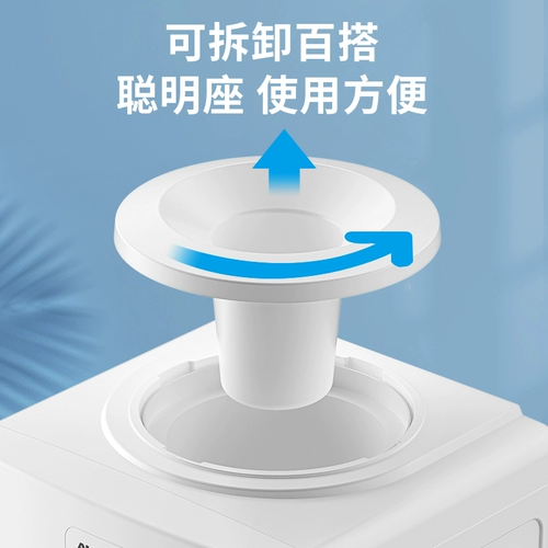 Aux Water Dispenser Домохозяйственная бутылка водяного офиса охлаждение и отопление интеграции 2025 Новая модель