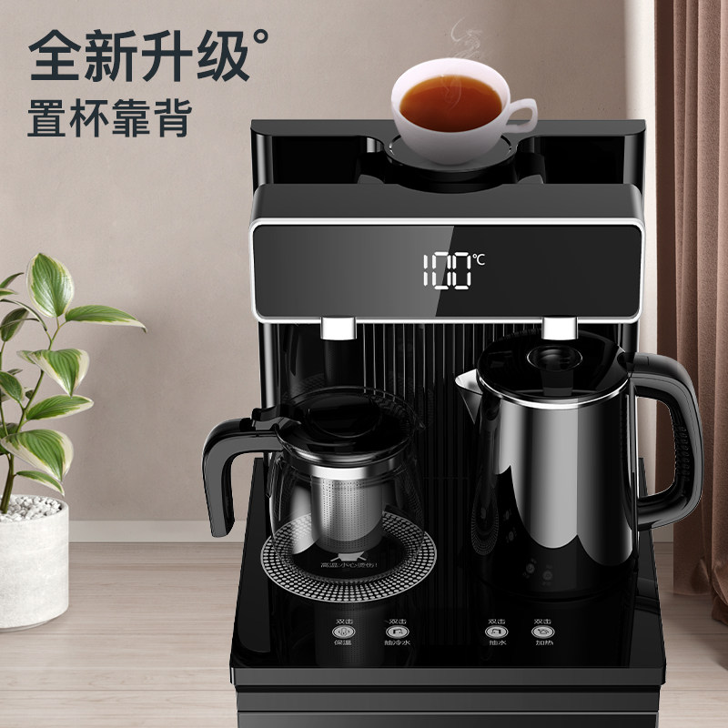  奥克斯饮水机茶吧机/泡茶机