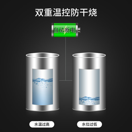 Aux Underwater Bucket Household Smart Water Dispenser