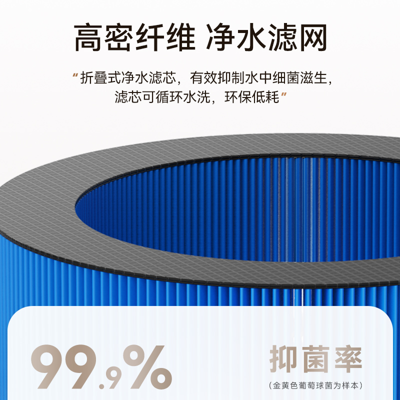 奥克斯无雾加湿器家用静音卧室空调宿舍大雾量孕妇婴儿空气喷雾器 - 图1