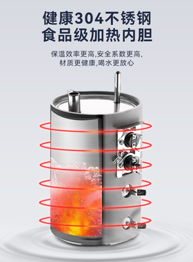 奥克斯台式家用饮水机