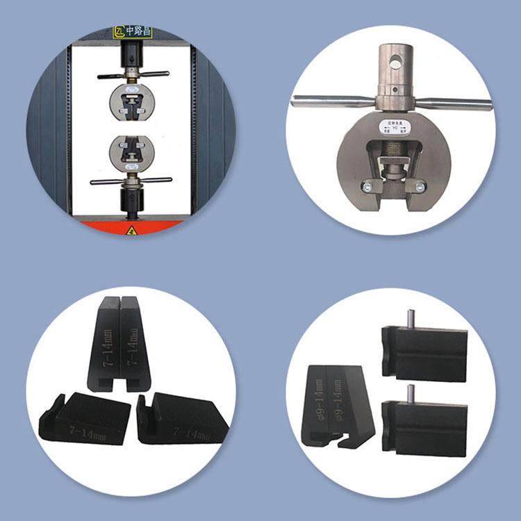 电子拉力机 单柱拉力机 拉力试验机公司 双臂拉力试验机,淘宝优惠券,粉丝福利购,淘宝优惠卷