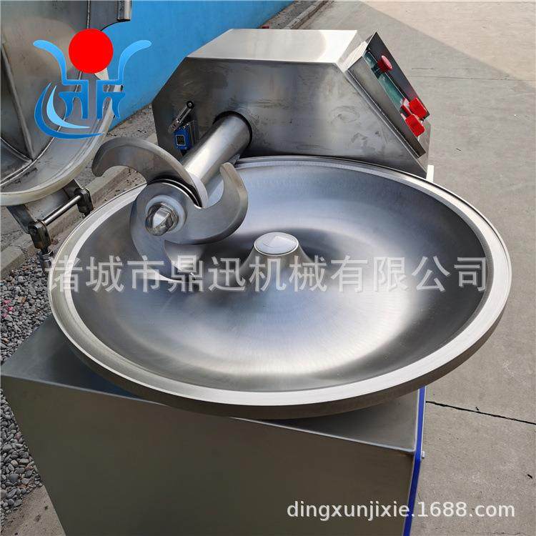 40型斩拌机 鱼豆腐斩拌机 大葱姜末斩拌机,淘宝优惠券,粉丝福利购,淘宝优惠卷