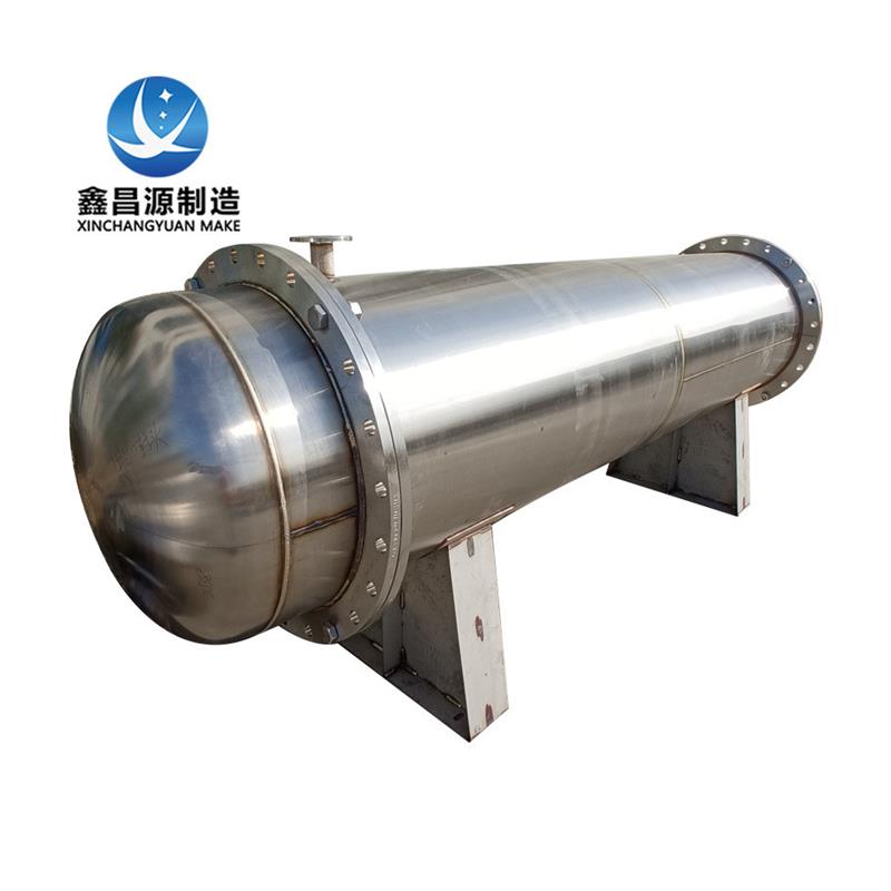 不锈钢活性炭过滤器立式多介质机械过滤器管式水处理设备 - 图3