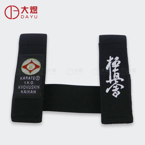 极真会腰带扣\空手道腰带扣\跆拳道道带扣\腰带\系腰带\黑带束扣 - 图1