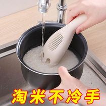 Versatile naughty implements Maughty rice spoons Divine Tools Wash Rice Small Tools Drain without injury Hand-leaking rice washers Rice Spoon