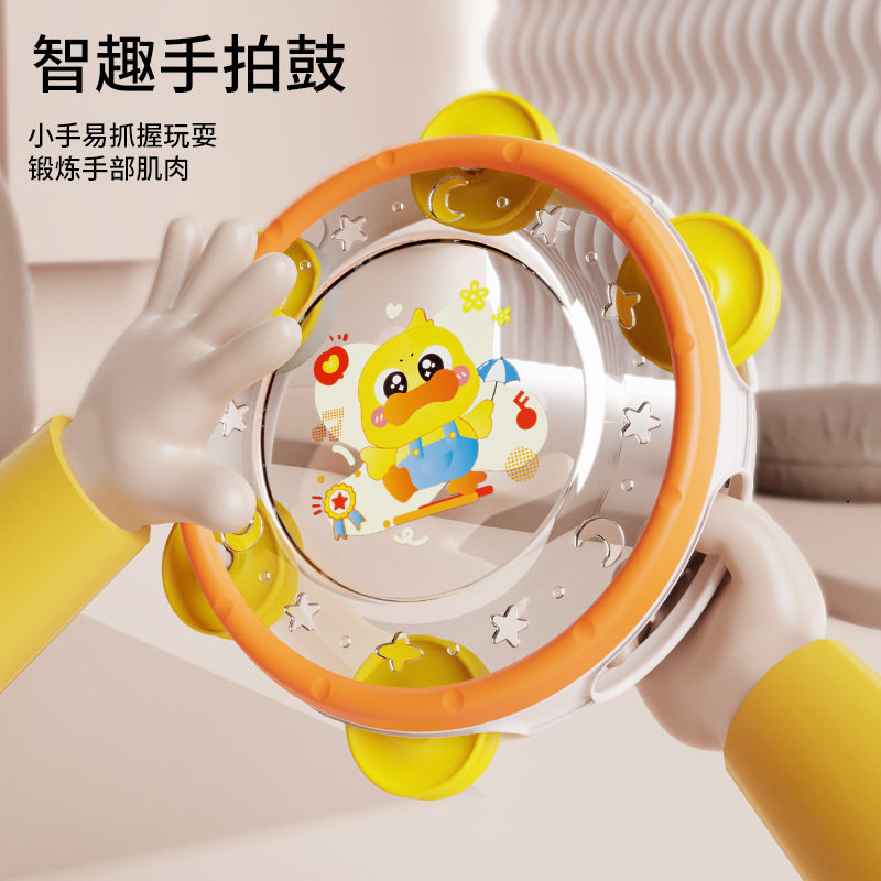 小黄鸭摇铃婴儿可啃咬牙胶抓握训练手摇铃安抚宝宝新生儿礼物跨境,淘宝优惠券,粉丝福利购,淘宝优惠卷