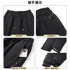 Winter men's velvet thickened windproof and waterproof cotton pants
