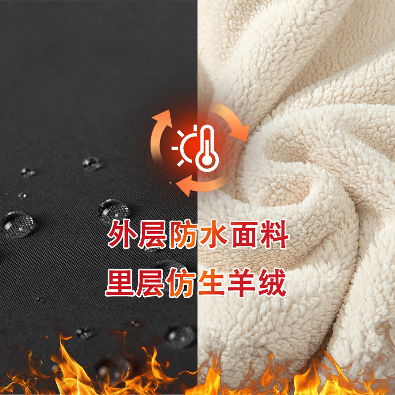 Winter men's velvet thickened windproof and waterproof cotton pants