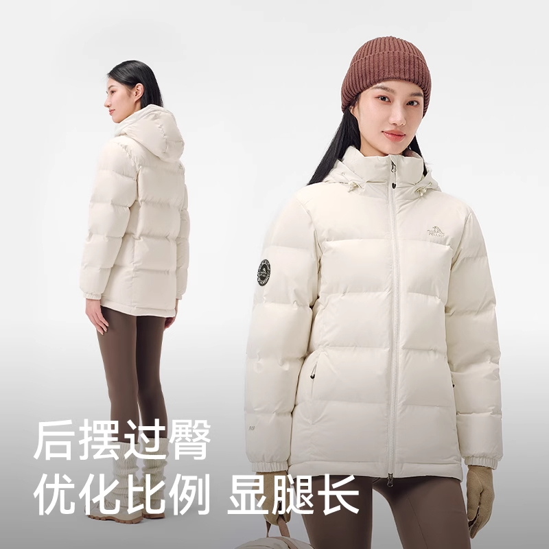 伯希和户外800蓬羽绒服女秋冬新款男轻暖抗寒防风连帽鹅绒登山服