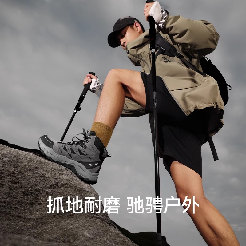 【MT-山岩】伯希和户外高帮登山鞋男防滑爬山越野专业徒步鞋靴女