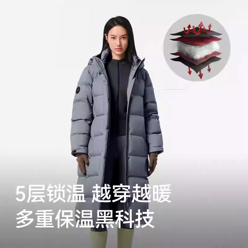 【极光MAX】伯希和户外700蓬羽绒服女冬季男鹅绒加长过膝鹅绒服