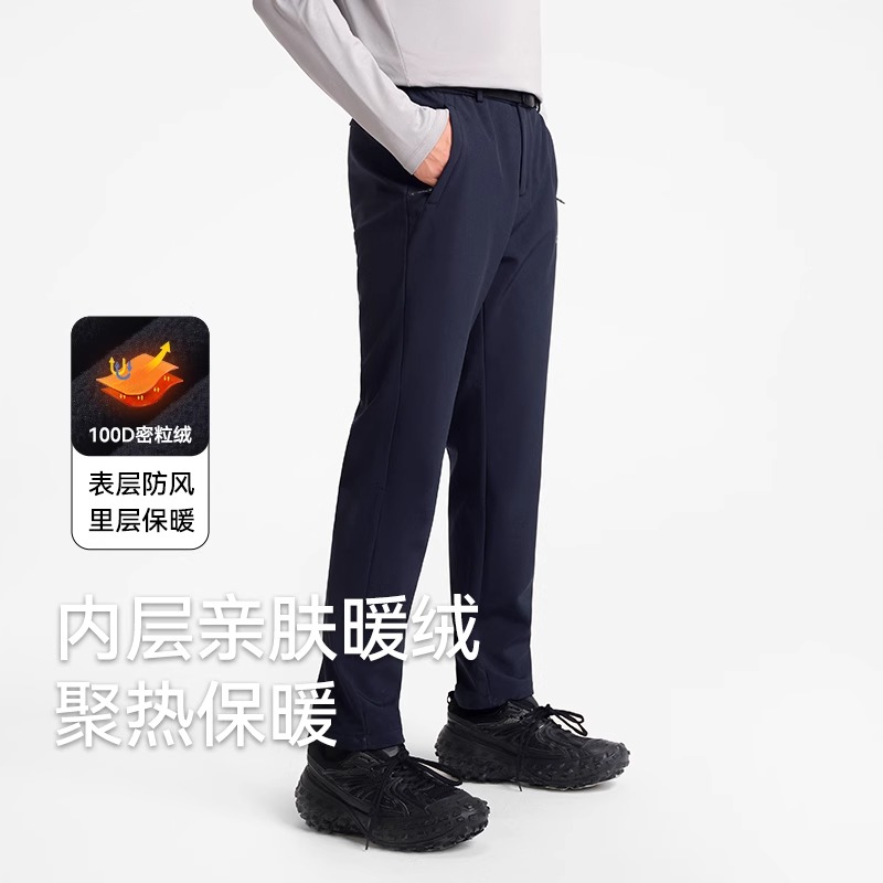 伯希和户外加绒软壳裤男25新款防风防寒运动裤弹力长裤徒步登山裤