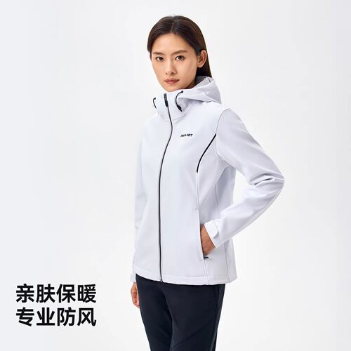 伯希和软壳冲锋衣女2026春秋新款户外防风防水加绒保暖单层外套男 - 图2