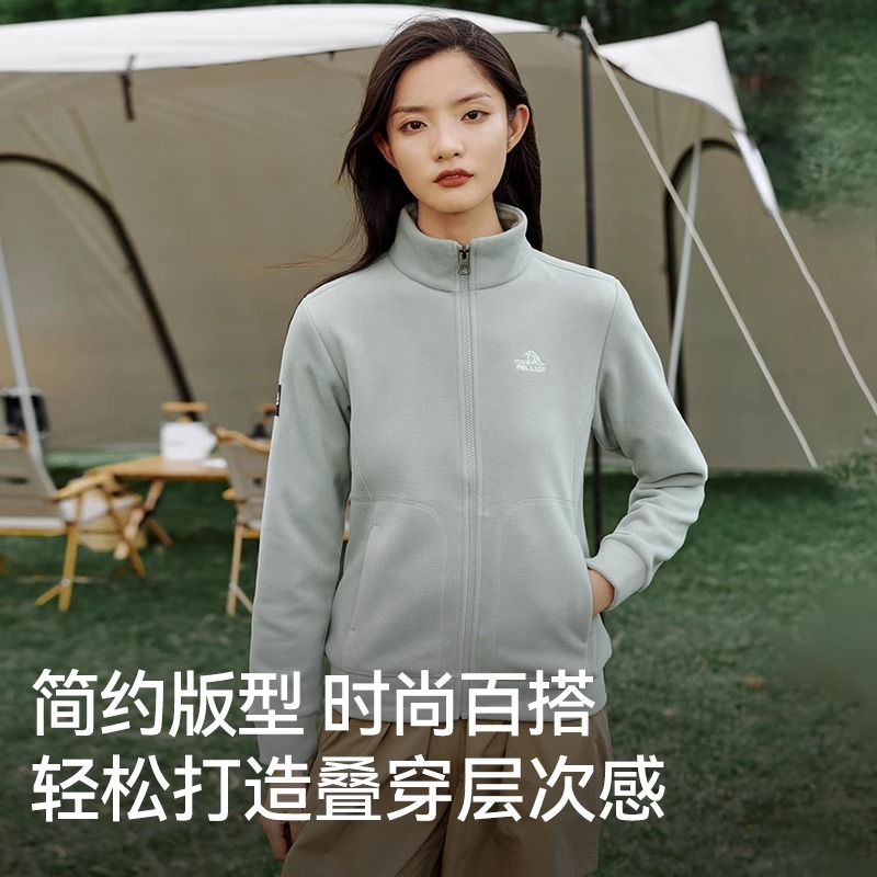 伯希和户外抓绒衣女秋冬新款摇粒绒休闲加厚保暖男冲锋衣内胆外套
