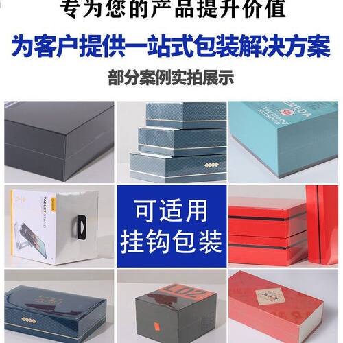 节能型热循环式收缩炉 - 图1