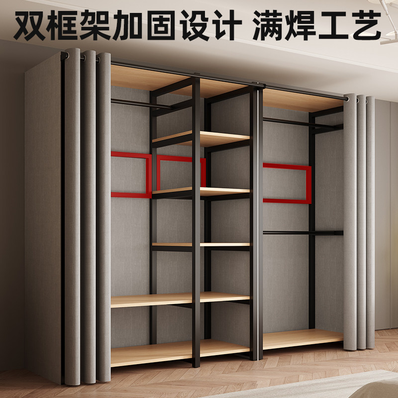 衣柜一体组合家用卧室衣帽间步入简易组装金属小型衣橱钢架开放式,淘宝优惠券,粉丝福利购,淘宝优惠卷