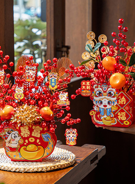 2026年新款发财果福桶摆件