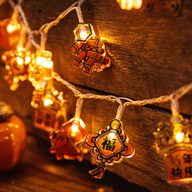 新年彩灯氛围灯带阳台装饰led福字灯笼灯串挂件春节过年闪灯串灯