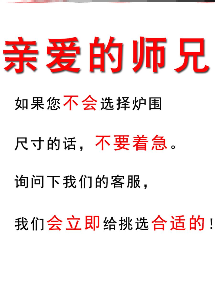 加厚合金托盘家用室内佛具用品接挡灰掉落香炉围子防香灰托香炉罩 - 图1