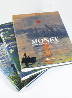 熙思莫奈作品装饰书艺术样板房