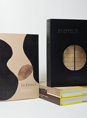 现代简约装饰摆件家居客厅书房创意艺术摆设装饰品